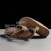 image:imageREEF Cushion BonzerBrown