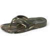 Camo Marble