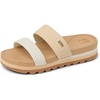 Beige Cream