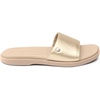 image:imageREEF Sunny Arrianah Womens Fashion Slide Sandal Soft Molded Footbed Arch SupportGolden Hour