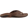 image:imageREEF Mens JBay III Leather Flip FlopsBronzeBrown